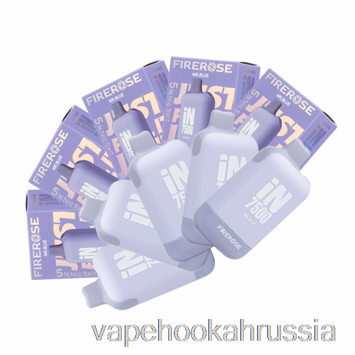 Vape Russia [5 упаковок] Firerose In7500 одноразовый